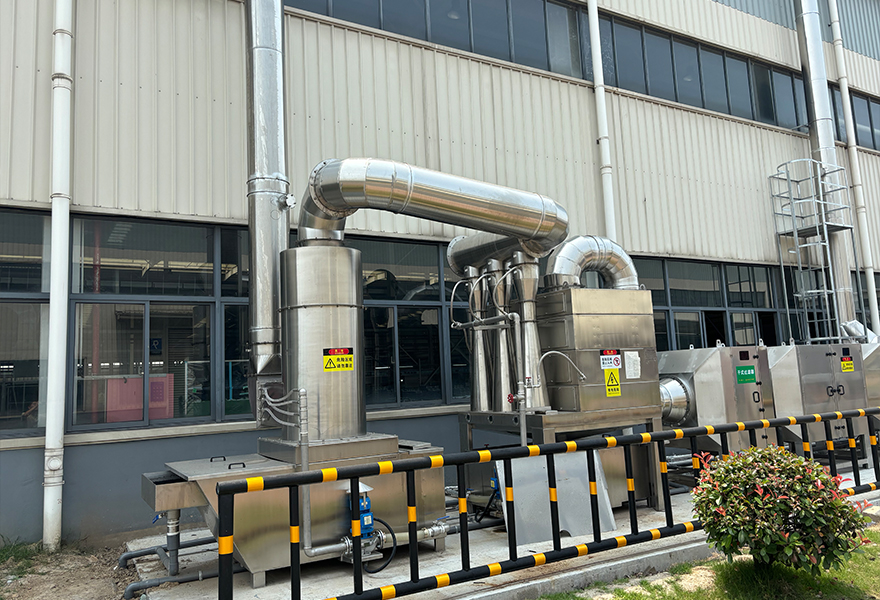 熱處（chù）理油霧淨化