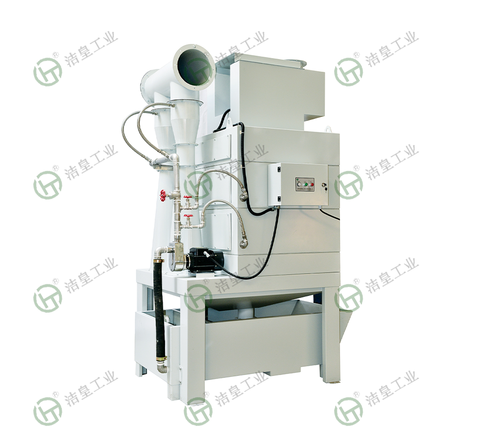 文丘裏濕式除塵器