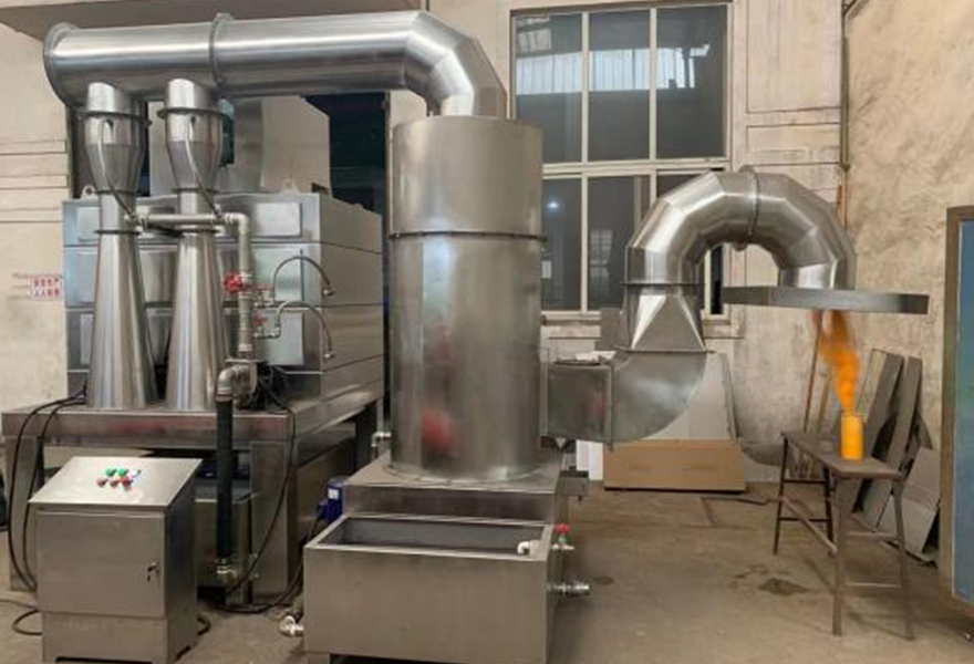 信號彈燃燒廢氣治理