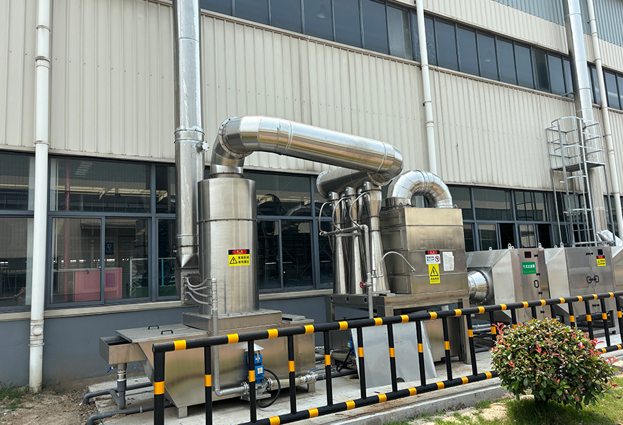 脫脂爐廢氣治（zhì）理
