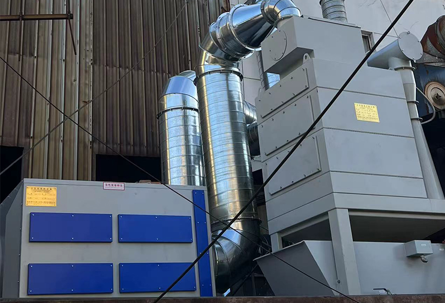 壓鑄脫模劑廢氣（qì）治理