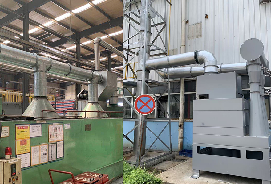 零部件熱處理油霧（wù）淨化