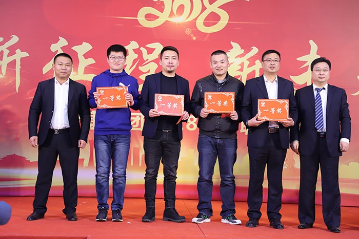 小蝌蚪影院總經理抽取一等獎