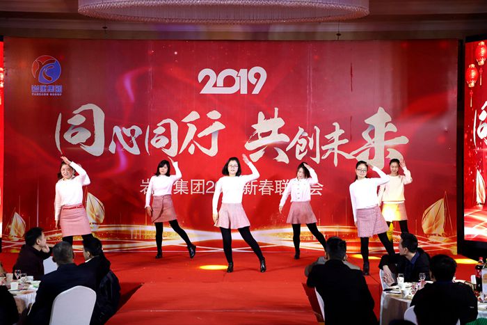 舞蹈（dǎo）咖喱咖喱