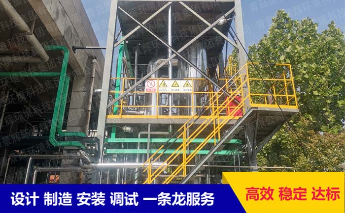 MVR鈦材蒸發器