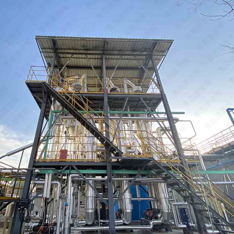 煤化工廢水處理蒸（zhēng）發工藝解析