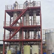 淺析電鍍廠汙水怎麽處理？