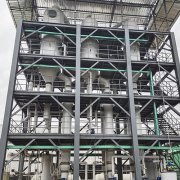 毛銻生產廢液可（kě）以製備硫酸鈉嗎？