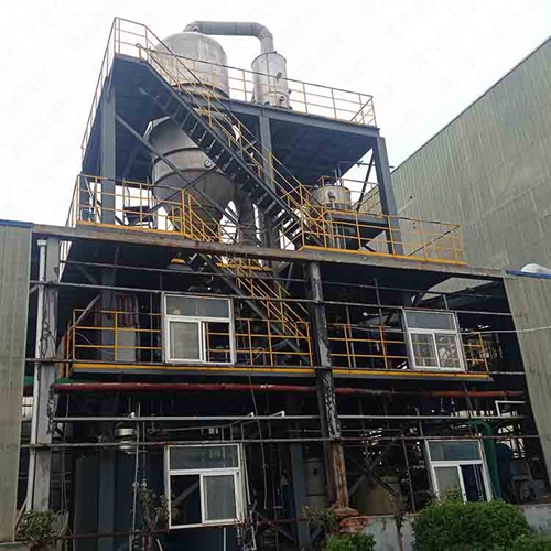 硫酸鋅廢水蒸發結晶係統